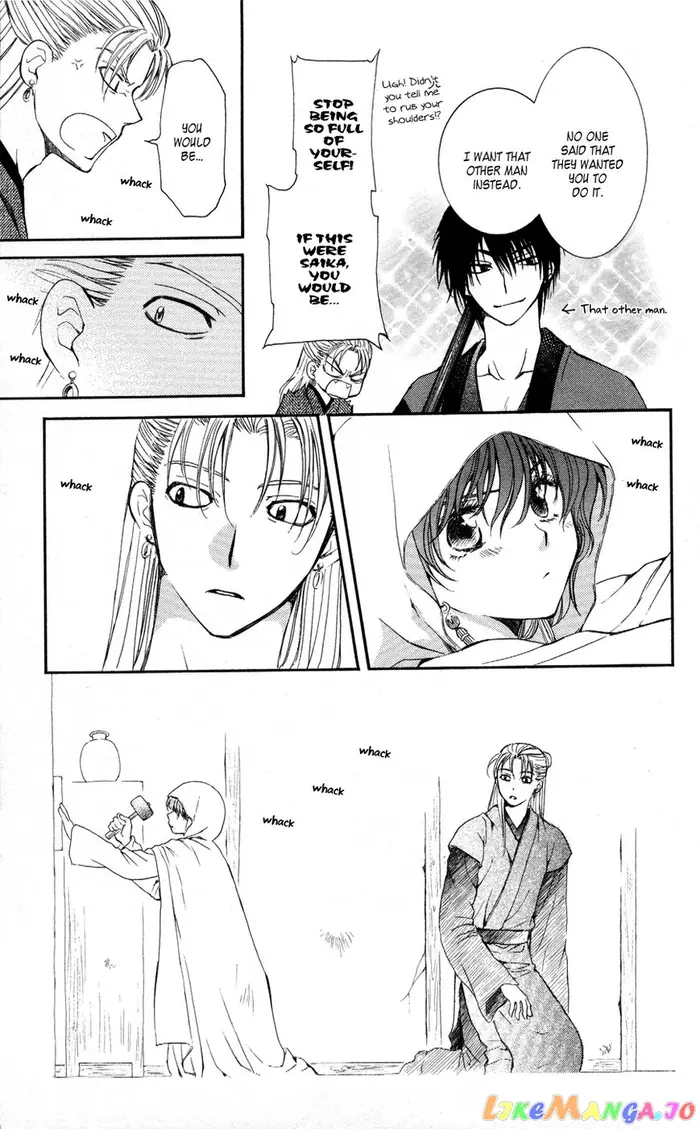 Yona of the Dawn Chapter 57 image 13_optimized